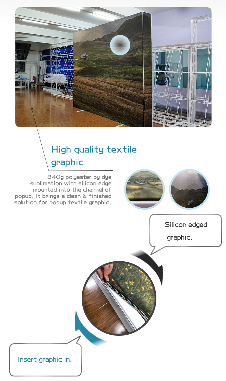 Гибкая ткань прямого натяжения SEG Double Sided Fabric Pop Up